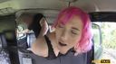 Fake Taxi - Misha Mayfair – Pink Hair and Wet Pussy Gets Hammered