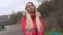 Public Agent - Alexis Bardot – Beautiful Blonde Fucks On Backseat