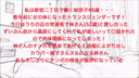 Personal shooting! My body is a man, but my heart is a woman: The love diary of transgender Kanako (46 years old) in Shinjuku 2-chome (1)