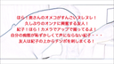 個人撮影！自分の嫁のオメコを使い溜まった他人の汁を出す！変態性癖極まった俺！ 嫁の紀子(23歳)を友人に差し出す