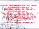 個人撮影！自分の娘のオメコを使い溜まったオスの汁を出す！性欲を持て余したワシが実娘の彩海(26歳)に魔法をかけてオメコを使って自分のチンポを癒す！