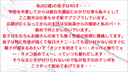 개인 촬영! 모인 남성즙을 손에 넣기 위해 어머니의 것을 사용! 통제되지 않는 아들은 극도로 욕정! 자신의 어머니(62세)에게 핥아 돌려 탐욕봉을 어머니의 항문과 성기로 치유시킨다! ④