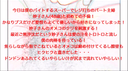 個人拍攝！ 用別人老婆的來獲取積累的男性汁液！ 我與Taeko（48歲）的第一次戀情，Taeko是一個忙碌的兼職家庭主婦，在我兼職工作的超市工作！