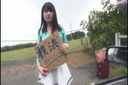 美女ヒッチハイカー　￥はいらないからがっつり中出しOKなら送ってあげるよ(￣ー￣)ﾆﾔﾘ　01