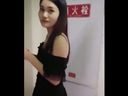 A Taiwanese amateur beauty with fierce white skin brings a man to her home in the middle of the day and dares to take out a & joint part Moro!