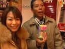 30 years of Heisei customs history seen by Ranichi Issei! "Go see the best-selling products of the adult shop Ms~! VOL2