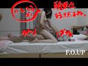 기간 한정 세일☆완전 아마추어 × POV 32세 유부녀 단신 임무 3회전 대량 덴마 다시 한번! 우아함을 만끽!　4K 버전 보너스!