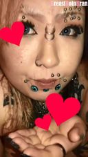 [Individual shooting] I had a flashy hostess me with F cup big! For free. + Split tangal video full body tattoo and piercing