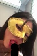 [Ejaculation in the mouth] She who let me take a picture with a mask