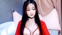 Chinese Colossal Gal's Live Chat Masturbation (First Part / Trial Version)