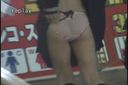 「鬼畜映像」　めくって逃げろ！　女子●生スカートめくり　パンチラダッシュ！