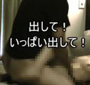 Dojin Nakano Publishing 005 "Mizuki (25) Brainwashing & Massage to! Sex (First Part)"