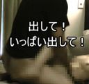 同人ナカノ出版００５「みずき（２５）洗脳＆マッサージで絶頂！中出しセックス（前編）」