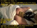 【Independent production】 AHC.74 We had an active cosplayer who is officially approved for raw saddle vaginal shot in a saffle state appear in bride Saber-style clothed sex on the condition that his face not be photographed.