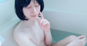 Kaede Sato's bath video