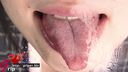 Silver Tooth Large Fishing Flag Amateur OL Haruka's 54mm Dexterous Tongue Appreciation Lens Licking