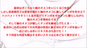 개인 촬영! 아내가 입을 사용해 사춘기 남자의 국물을 봉사! 아내는 엄마 친구의 사춘기를 맞이한 아들의 젊음을 부드럽게 치유! ④