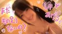 Individual shooting) Bachi erotic sperm collection! Gukawa Orthodox Idol Beautiful Girl Keshikaran God Tech! !!