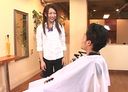 [Chin hair salon] Pubic hair care beauty salon that moisturizes your with a transcendent polite god!