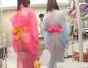 See-through yukata exposure in the store