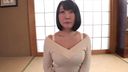 Misa Kitano 38 years old