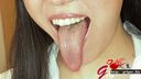 66mm Long Tongue OL Yuri Flower Large Long Tongue Closeup Appreciation Lens Licking