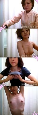 71 [PC version ★44 minutes ★25 people ★FHD] Many completely amateur girls only recorded Master original clothes change video