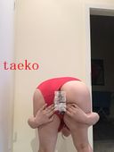 I will expose Taeko's ugly appearance ... # 78 [53 with remote training instructions = widening]