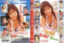 BNSD-0037　ニューアイドル　11～GO！GO！イレブン～