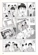 【漫画コミック】援交女とタダマン・ミスコンギャルと過ごした夢の一夜