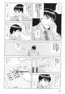 【Manga Comic】A dream night spent with a woman and Tadaman Miss Congal