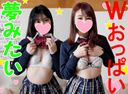 [5P / Limited number] Thanks to the Internet, SEX is getting younger! From the time of student J to the best girl x2-chan who is ecchi connected until the morning Dream impregnation Personal shooting