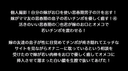 個人撮影！自分の嫁がお口を使い思春期男子の汁を出す！嫁がママ友の思春期を迎えた息子の若いチンポを優しく癒す！④