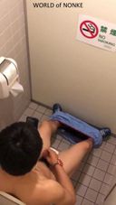 【Price reduction】 【Extremely rare】Masturbation in the toilet! !!