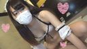 ★ Highly recommended! ☆ Continued, 171cm tall slender beautiful girl Aoi-chan 19 years old ☆ Erotic maid's service is the finest healing ♥ and can not stand it and vaginal shot insemination is completed by raw insertion ~ ♥ [Personal shooting] * With review benefits!