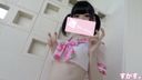 〈Former maid ♡ Tohru - Sukasu〉I took a photo book in Okinawa! Special Appendix + Echi Echi Condensed Milk Blow in the Bath