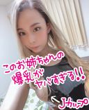 Ikeike older sister #02 Yuria sex with J cup big breasts gal in soap play. 【Personal Photography】 【High image quality】 【With benefits】