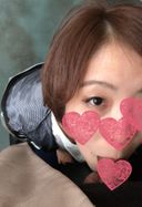 [Personal shooting] Erotic freeter-chan (21) outdoor removal & bunny cos ecchi oral ejaculation face