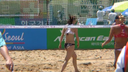 Beach Volleyball Beauty Bikini Sports 2