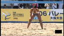 Queen of Beach Volleyball 6