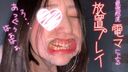 [Personal shooting] Half face cosplayer back dirty girl's saliva amount w Sakura [Y-021]