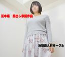 【Personal Shooting】Challenge to Student-Style Costume-Muchimuchi BODY Norisa-chan-Underwear Fitting Mischief Edition