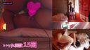 [High quality DL available] 17 consecutive serious hell no breaks. Reposted. CC Sae Lacos. A de M woman whose is overdeveloped and immediately orgasms. In the middle, a large amount of vaginal shot with raw saddle SEX, and immediately after that, continuous orgasm resumed.