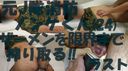 【個人撮影】元J隊消防ノンケくん(24)のザーメンを限界まで搾り取る!!ラスト