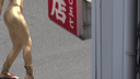 日本一エロい祭り・・金粉まみれで乳首びんびん・・２