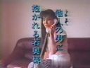 「20世紀の映像」昔の懐かしの裏ビデオ！よその男に抱かれる若奥様！☆旧作「モザ無」発掘映像 Japanese vintage