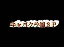 [20 세기 동영상] POV 촬영 ☆ 카바 아가씨 3P☆ 옛날 작품 "모자무" 발굴 영상 일본 빈티지