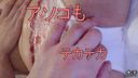 후쿠하라 하루카 미네 짱 기간 한정 상품! 어쨌든 눈이 귀엽고 계속 볼 수 있습니다. 미지근한 로션으로 플레이에서 목욕. 입안 사정! ! 다음 리뷰에서 약간의 공지를 보여 드리겠습니다.