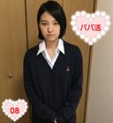 [Papa Katsu Diary 08] Cute na Health Commissioner SEX is a healing MAX [Youth comeback]