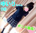 God video to be deleted! 【/ Personal Shooting】Future announcer! A neat and clean ♥♀who attends a private girl's school x 2 and an Beautiful girl K☆3 who gasps with a big is seriously erotic cute Ikuku acme with the impact of seeding! [Personal photography, amateur]